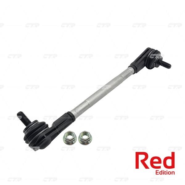 CTR PL0241 Stabilizer link hybrid front right PL0241: Buy near me in Poland at 2407.PL - Good price!