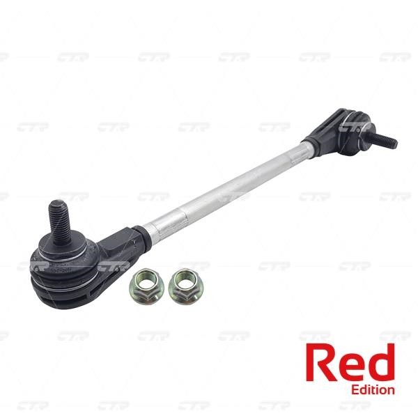 CTR PL0344R Stabilizer link hybrid front right PL0344R: Buy near me in Poland at 2407.PL - Good price!