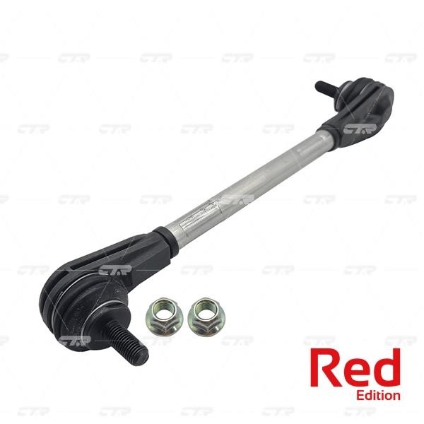 CTR PL0540 Rear stabilizer link PL0540: Buy near me in Poland at 2407.PL - Good price!