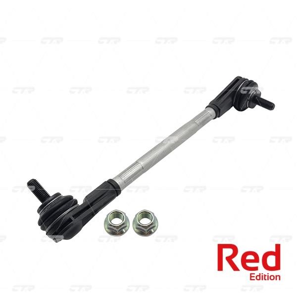 CTR PL0331 Stabilizer link hybrid front right PL0331: Buy near me in Poland at 2407.PL - Good price!