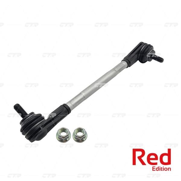 CTR PL0336R Stabilizer link hybrid front right PL0336R: Buy near me in Poland at 2407.PL - Good price!