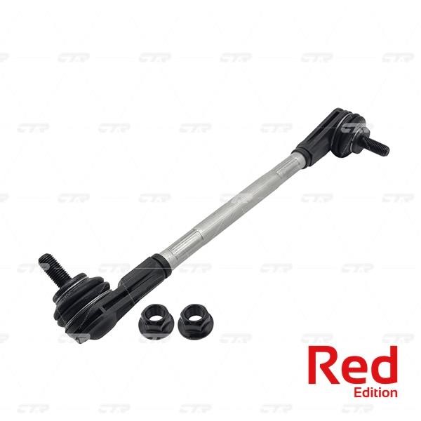 CTR PL0282R Stabilizer link hybrid front right PL0282R: Buy near me in Poland at 2407.PL - Good price!