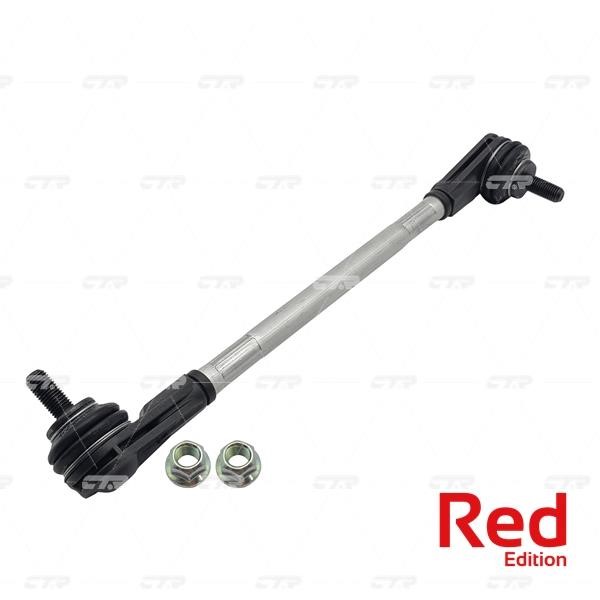 CTR PL0649R Stabilisator-Hybrid vorne rechts PL0649R: Kaufen Sie zu einem guten Preis in Polen bei 2407.PL!