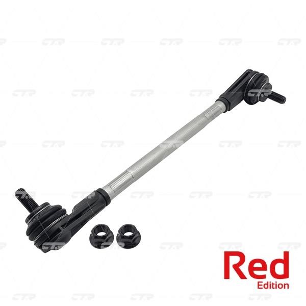 CTR PL0246R Stabilizer link hybrid front right PL0246R: Buy near me at 2407.PL in Poland at an Affordable price!