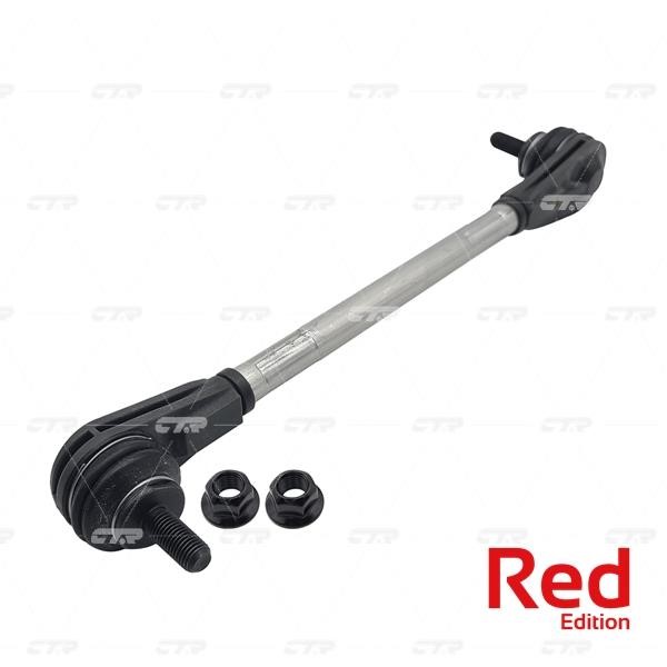 CTR PL0293 Stabilizer link hybrid front PL0293: Buy near me in Poland at 2407.PL - Good price!