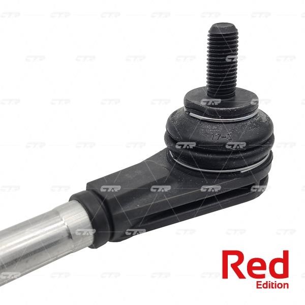 Stabilizer link hybrid front right CTR PL0277R