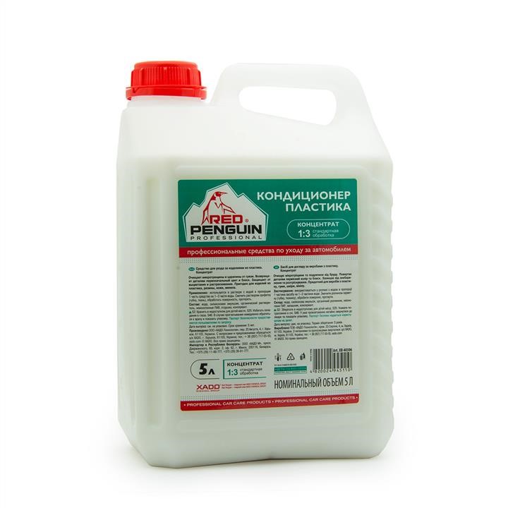 Xado ХВ40306 Plastic conditioner, concentrate, 5 L 40306: Buy near me in Poland at 2407.PL - Good price!