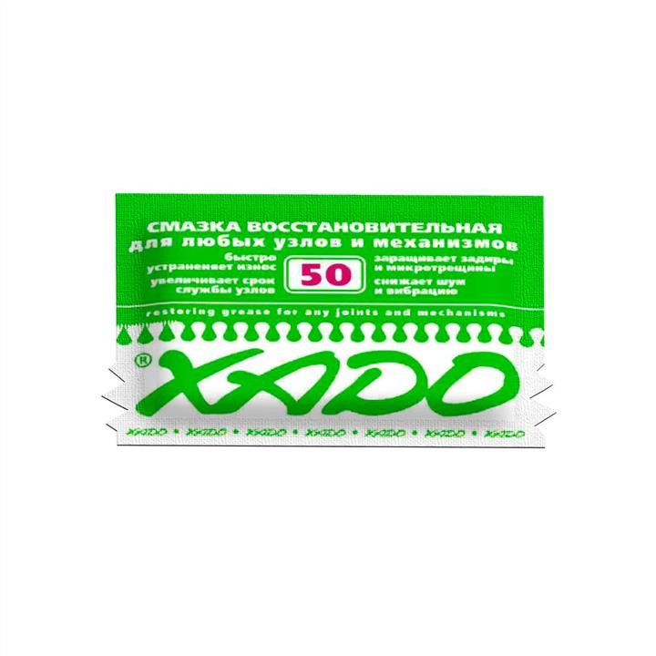 Xado XA 30102 Restorative grease, 12 ml XA30102: Buy near me in Poland at 2407.PL - Good price!