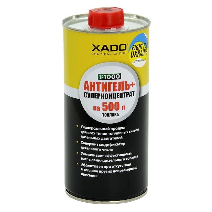 Xado XA 43002 Antigel Xado Antigel +, 0.5 l XA43002: Buy near me in Poland at 2407.PL - Good price!