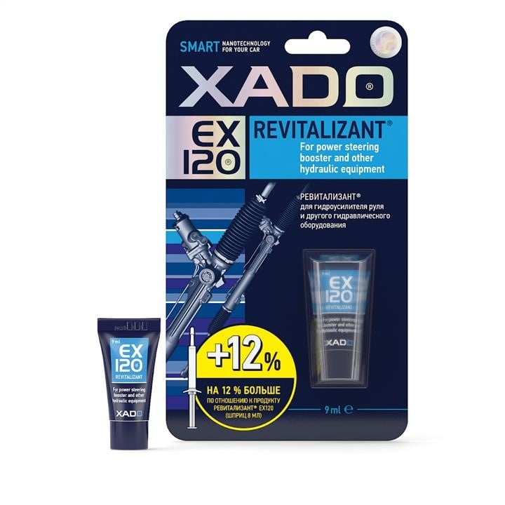 Xado XA 10332 Присадка восстановительная для ГУР Хado Revitalizant EX120, 9 мл XA10332: Отличная цена - Купить в Польше на 2407.PL!