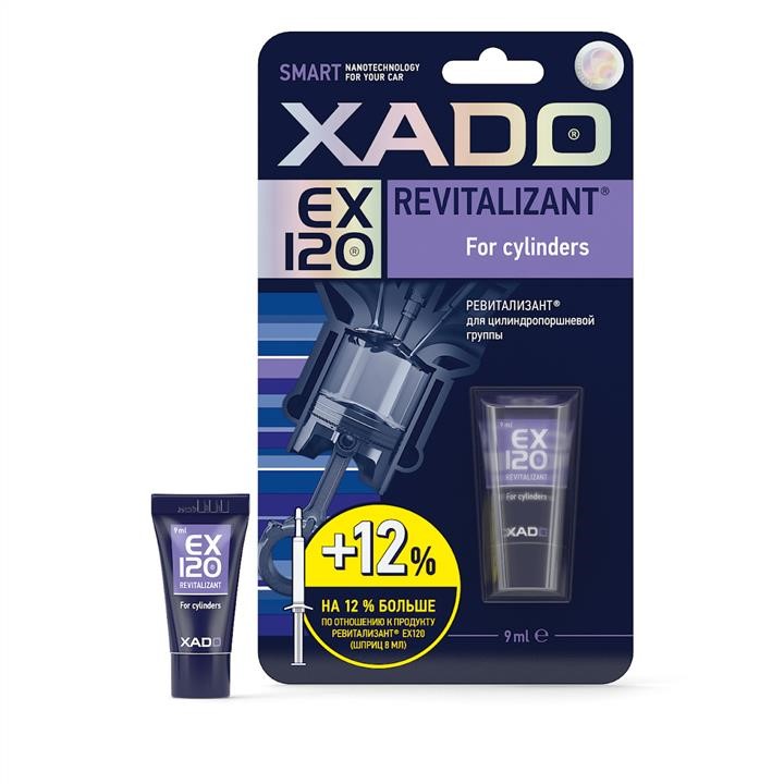 Xado XA10338 Rewitalizant Xado EX120 do grupy cylindrów tłokowych, 9 ml XA10338: Dobra cena w Polsce na 2407.PL - Kup Teraz!