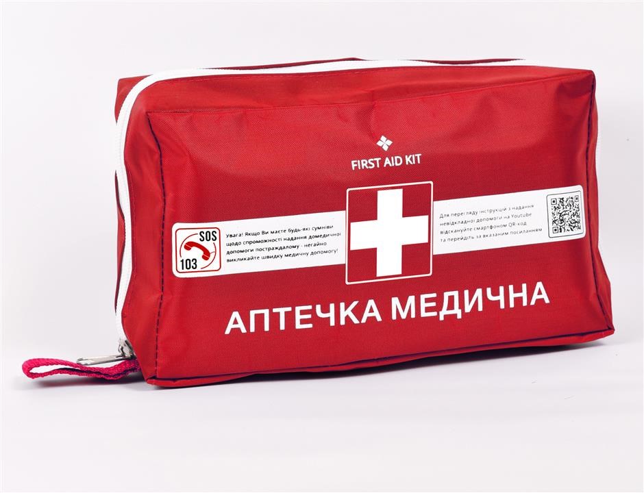 Farmmedalliance АПТЕЧКА ОФИСНАЯ, СТАНДАРТ Office first aid kit, standard : Buy near me in Poland at 2407.PL - Good price!