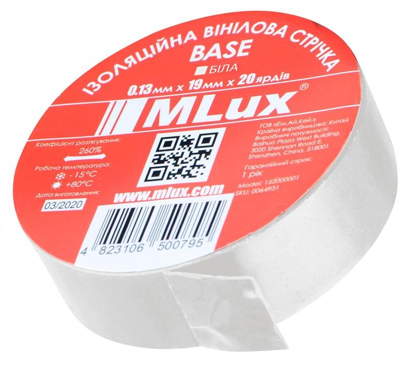 MLux 000067033 Insulating tape MLux BASE 19 mm x 18.3 m (152000005), White 000067033: Buy near me in Poland at 2407.PL - Good price!