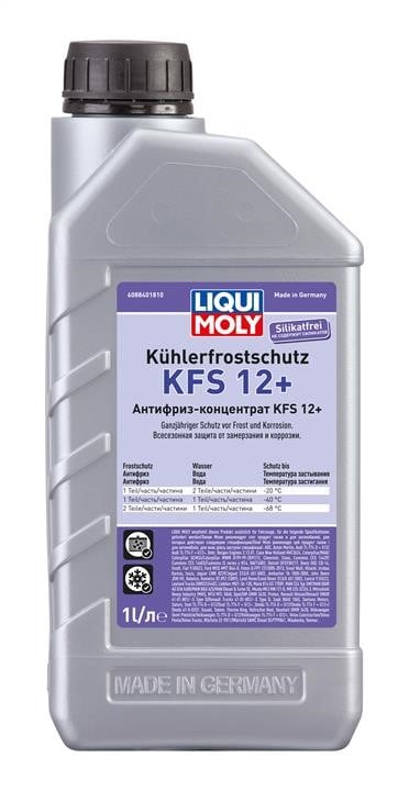Liqui Moly 21145 Antifreeze ANTIFREEZE, 1 l 21145: Buy near me in Poland at 2407.PL - Good price!