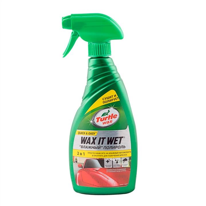 Turtle wax 52795 Полироль для влажного кузова Turtle Wax Wax & Dry, 500мл 52795: Отличная цена - Купить в Польше на 2407.PL!