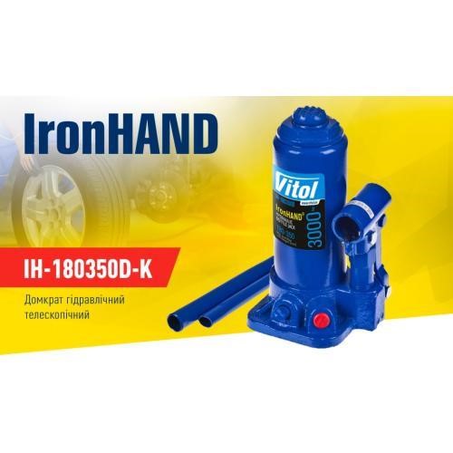 Kup IRON HAND IH-180350D-K w niskiej cenie w Polsce!
