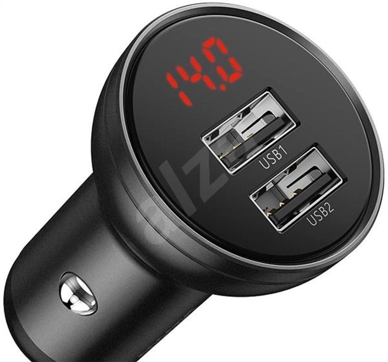 Baseus CCBX-0G Ładowarka USB do samochodów Baseus Digital Display Dual USB 4.8A Car Charger 24W Grey CCBX0G: Dobra cena w Polsce na 2407.PL - Kup Teraz!