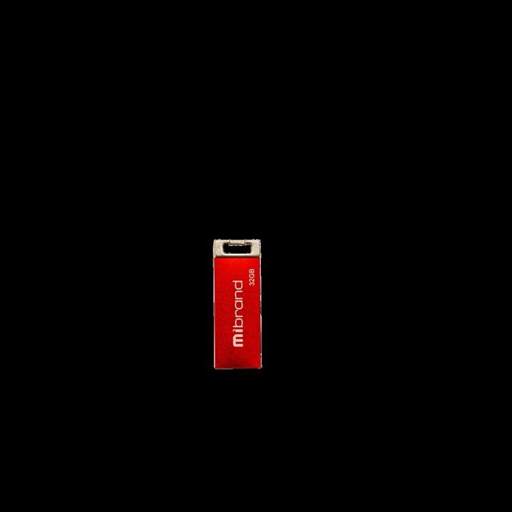 Mibrand MI2.0/CH32U6R Flash Mibrand USB 2.0 Chameleon 32Gb Red MI20CH32U6R: Dobra cena w Polsce na 2407.PL - Kup Teraz!