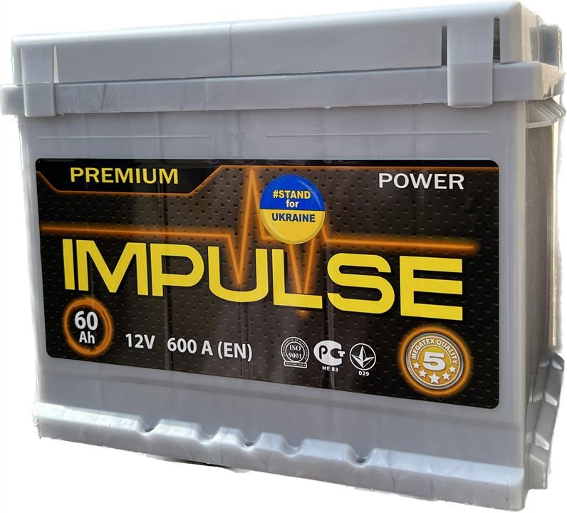 IMPULSE 12V60AH600AR0 Battery POWER IMPULSE Premium M5 12V 60Ah 600А(EN) R+ 12V60AH600AR0: Buy near me in Poland at 2407.PL - Good price!