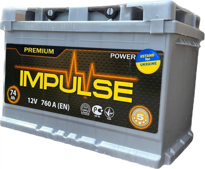 IMPULSE 12V74AH760AR Battery POWER IMPULSE Premium M5 12V 74Ah 760А(EN) R+ 12V74AH760AR: Buy near me in Poland at 2407.PL - Good price!