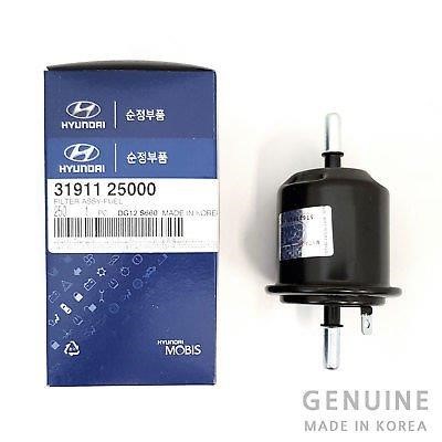 Hyundai/Kia 31911 25000 Fuel filter 3191125000: Buy near me in Poland at 2407.PL - Good price!