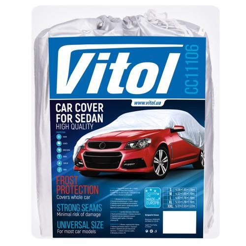 Vitol CC11106 S Car cover VITOL S CC11106S: Buy near me at 2407.PL in Poland at an Affordable price!