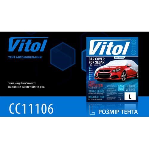 Pokrowiec samochodowy VITOL L Vitol CC11106 L