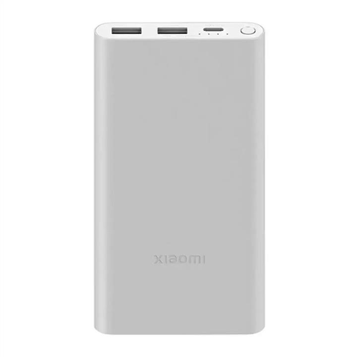 Xiaomi BHR5078CN Xiaomi Mi Power Bank 3 10000 mAh 22.5W Fast Charge PB100DPDZM Silver BHR5078CN: Dobra cena w Polsce na 2407.PL - Kup Teraz!
