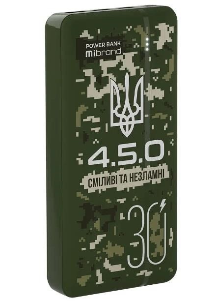 Mibrand MI30K/4.5.0 Mibrand &quot;4.5.0&quot; 30000mAh 20W Forest spirit MI30K450: Dobra cena w Polsce na 2407.PL - Kup Teraz!