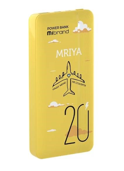 Mibrand MI20K/MRIYA Mibrand Mriya 20000mAh 20W Yellow MI20KMRIYA: Dobra cena w Polsce na 2407.PL - Kup Teraz!