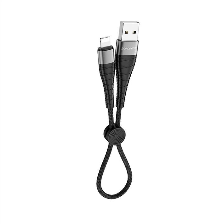 Borofone BX32LB0.25 Кабель Borofone BX32 USB to iP 2.4A, 0.25m, nylon, aluminum+TPE connectors, Black BX32LB025: Отличная цена - Купить в Польше на 2407.PL!