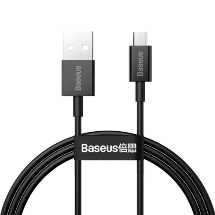 Baseus CAMYS-01 Baseus Superior Series Fast Charging Data Cable USB to Micro 2A 1m Black CAMYS01: Buy near me in Poland at 2407.PL - Good price!