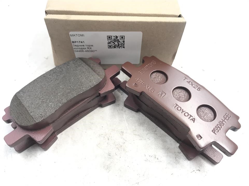 MATOMI BP1741 Rear disc brake pads, set BP1741: Buy near me at 2407.PL in Poland at an Affordable price!