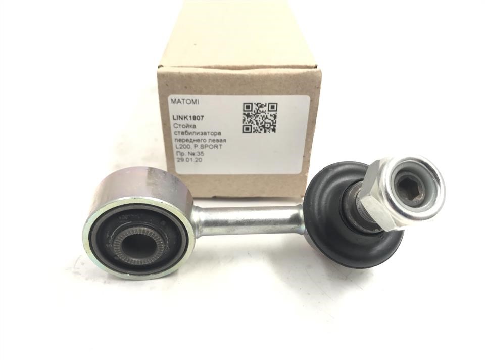 MATOMI LINK1807 Front Left stabilizer bar LINK1807: Buy near me in Poland at 2407.PL - Good price!