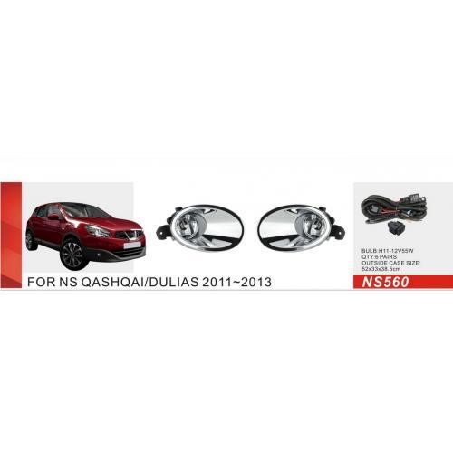 DLAA NS-560 Fog lamp DLAA for Nissan Qashqai 2010-2013, kit NS560: Buy near me in Poland at 2407.PL - Good price!