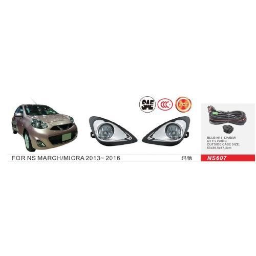 DLAA NS-607 Fog lamp DLAA for Nissan Micra 2013-2016, kit NS607: Buy near me at 2407.PL in Poland at an Affordable price!