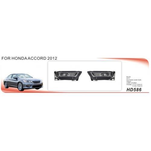 DLAA HD-586 Fog lamp DLAA for Honda Accord 2012-2015, kit HD586: Buy near me in Poland at 2407.PL - Good price!