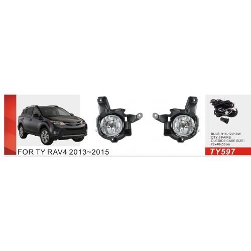DLAA TY-597 Nebelscheinwerfer DLAA für Toyota RAV-4 2013-2015, Satz TY597: Kaufen Sie zu einem guten Preis in Polen bei 2407.PL!