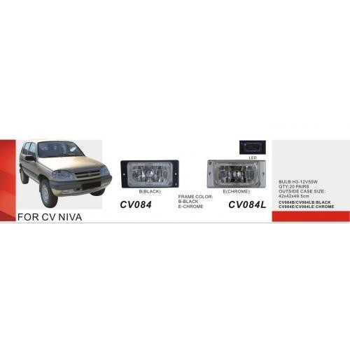 DLAA CV-084B Nebelscheinwerfer DLAA für LADA 2110-15/Chevrolet Niva, Satz CV084B: Kaufen Sie zu einem guten Preis in Polen bei 2407.PL!
