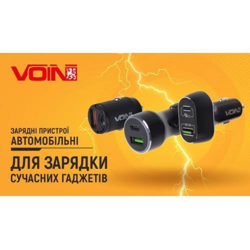 Купити Voin C-30160Q за низькою ціною в Польщі!