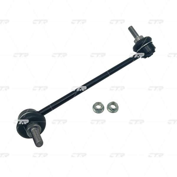 CTR CL0751R Front stabilizer bar, right CL0751R: Buy near me in Poland at 2407.PL - Good price!