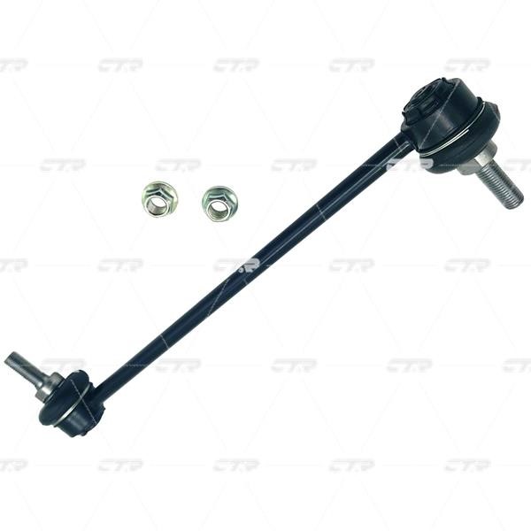 CTR CL0781 Front stabilizer bar CL0781: Buy near me in Poland at 2407.PL - Good price!