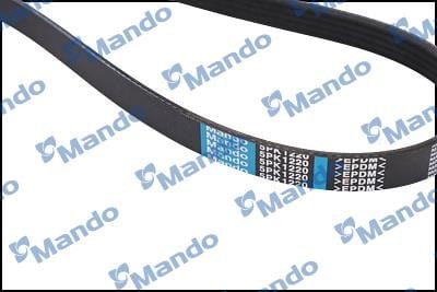 Купить Mando MB5PK1220 по низкой цене в Польше!