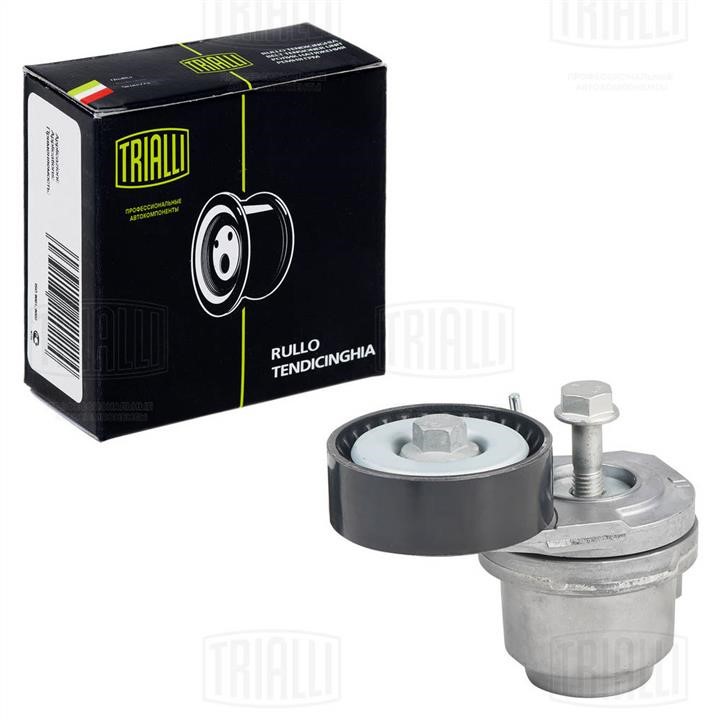 Trialli CM 5443 Deflection/guide pulley, v-ribbed belt CM5443: Buy near me in Poland at 2407.PL - Good price!