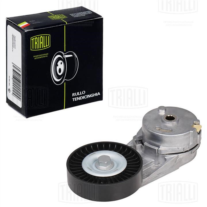 Trialli CM 5318 Deflection/guide pulley, v-ribbed belt CM5318: Buy near me in Poland at 2407.PL - Good price!