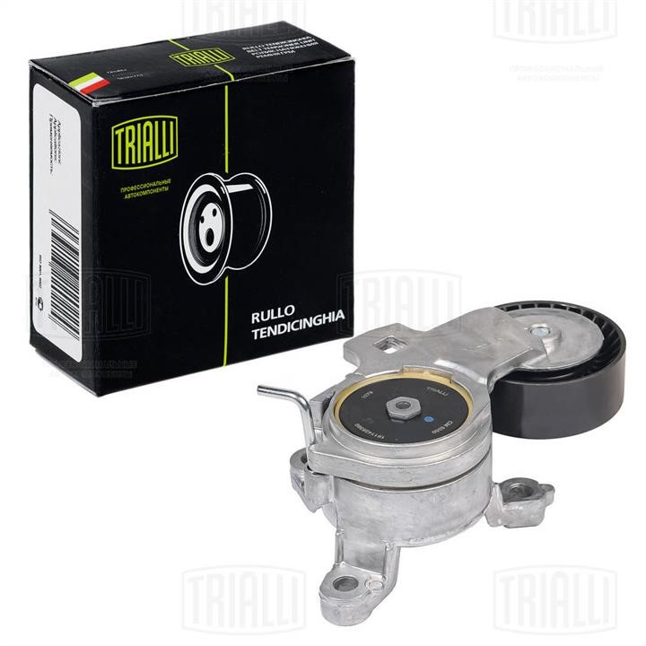 Trialli CM 5350 Deflection/guide pulley, v-ribbed belt CM5350: Buy near me in Poland at 2407.PL - Good price!