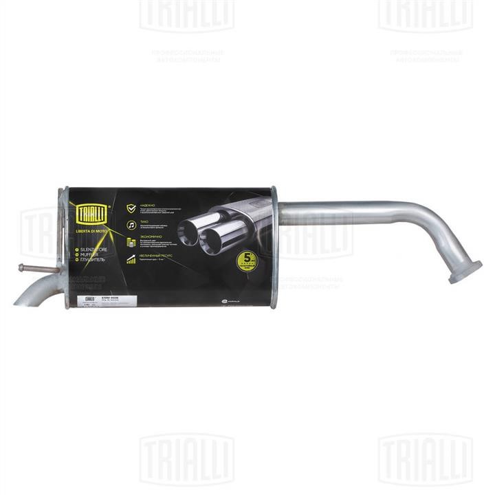 Trialli EMM 0508 End Silencer EMM0508: Buy near me in Poland at 2407.PL - Good price!