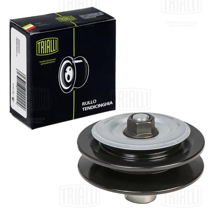 Trialli CM 5253 Deflection/guide pulley, v-ribbed belt CM5253: Buy near me in Poland at 2407.PL - Good price!
