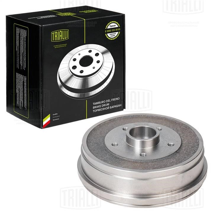 Trialli TF 015133 Rear brake drum TF015133: Buy near me in Poland at 2407.PL - Good price!