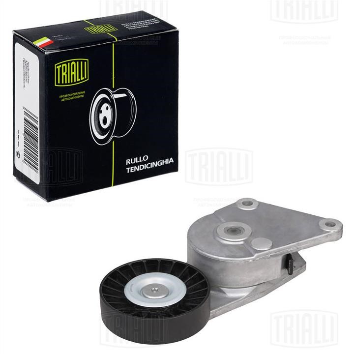 Trialli CM 5314 Deflection/guide pulley, v-ribbed belt CM5314: Buy near me in Poland at 2407.PL - Good price!